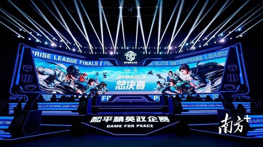 和平精英辅助【极目】