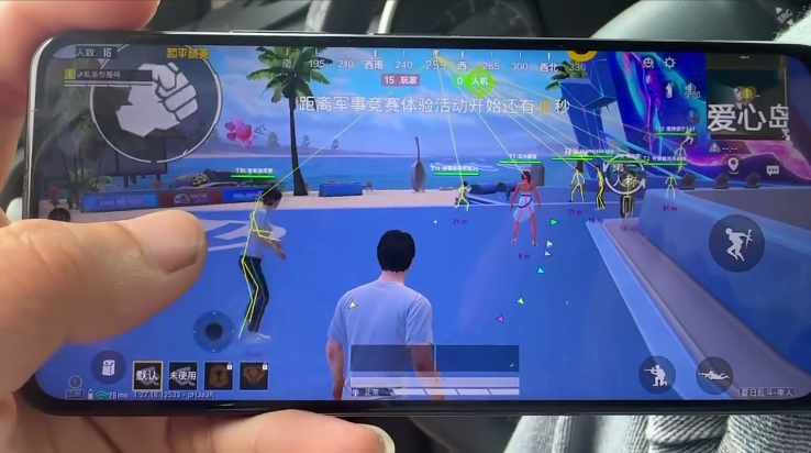 和平精英辅助【内部G简洁版】